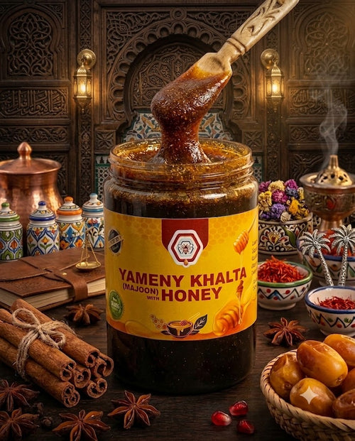 Yameny Khalta Majoon With Honey  | राजा महराजा यही खाते थे