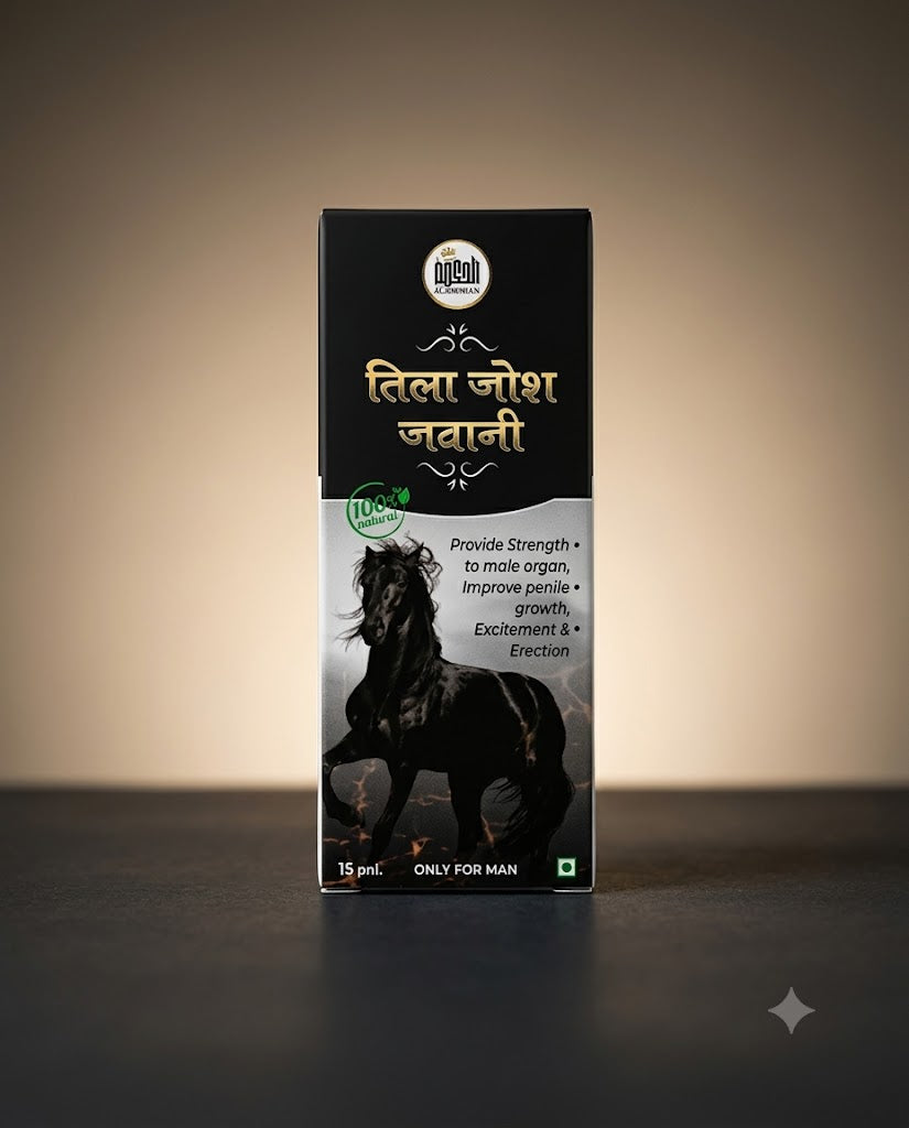 Tila Josh Jawani - अपने जोश को नई पहचान दें!